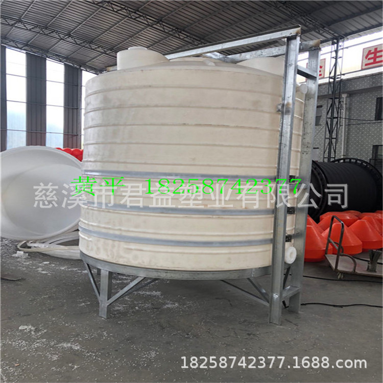 温州10吨塑料加药搅拌罐 10吨PE外加剂搅拌罐 15立方液体储存罐