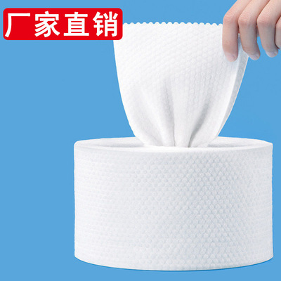 75G Pearl pattern Face Towel raw material Viscose Face Towel Non-woven fabric  tt Spiny thread