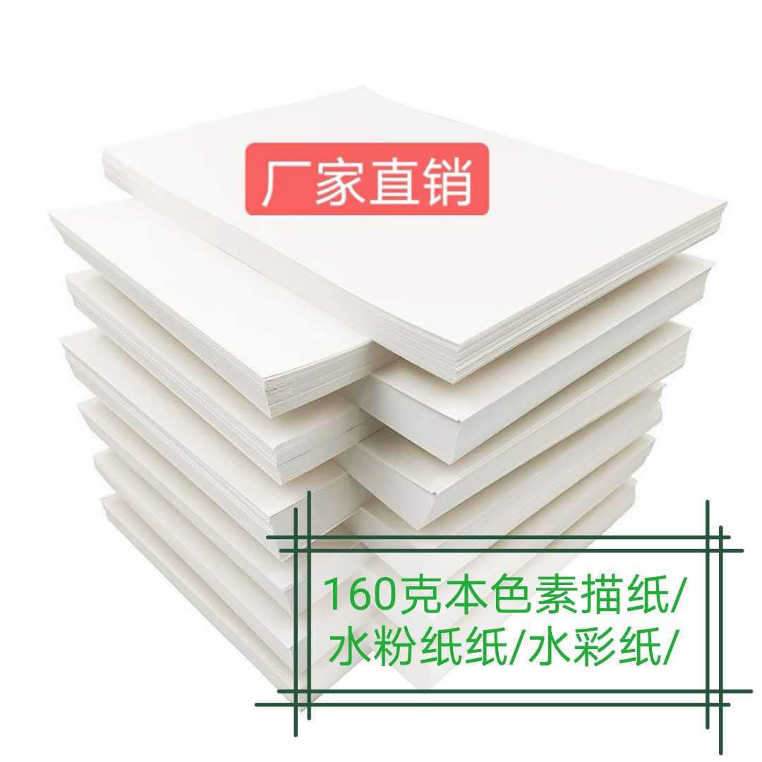 微信图片_20200419113357