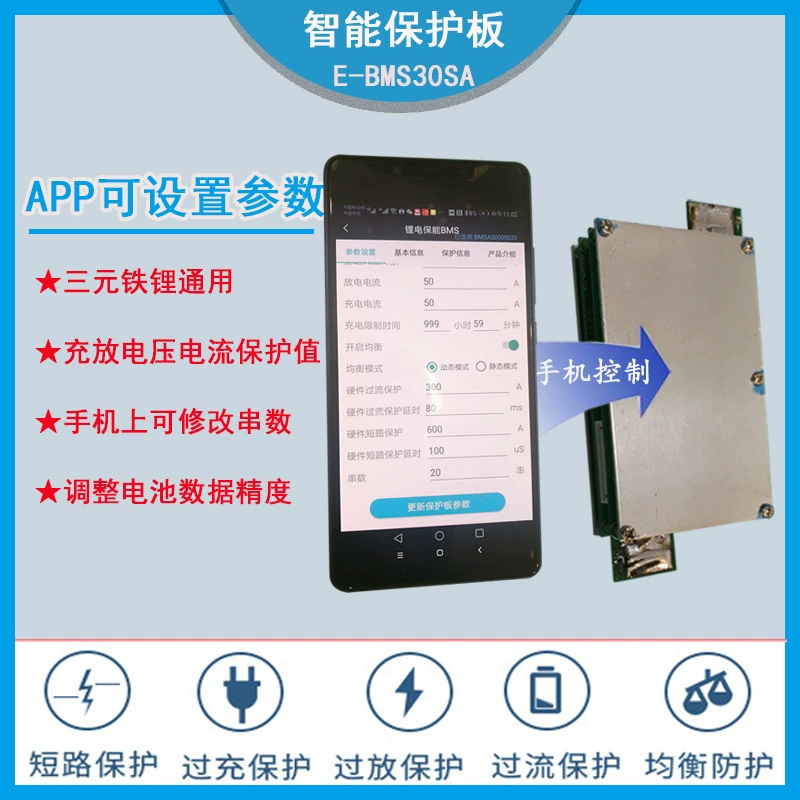 Universal charger, bluetooth