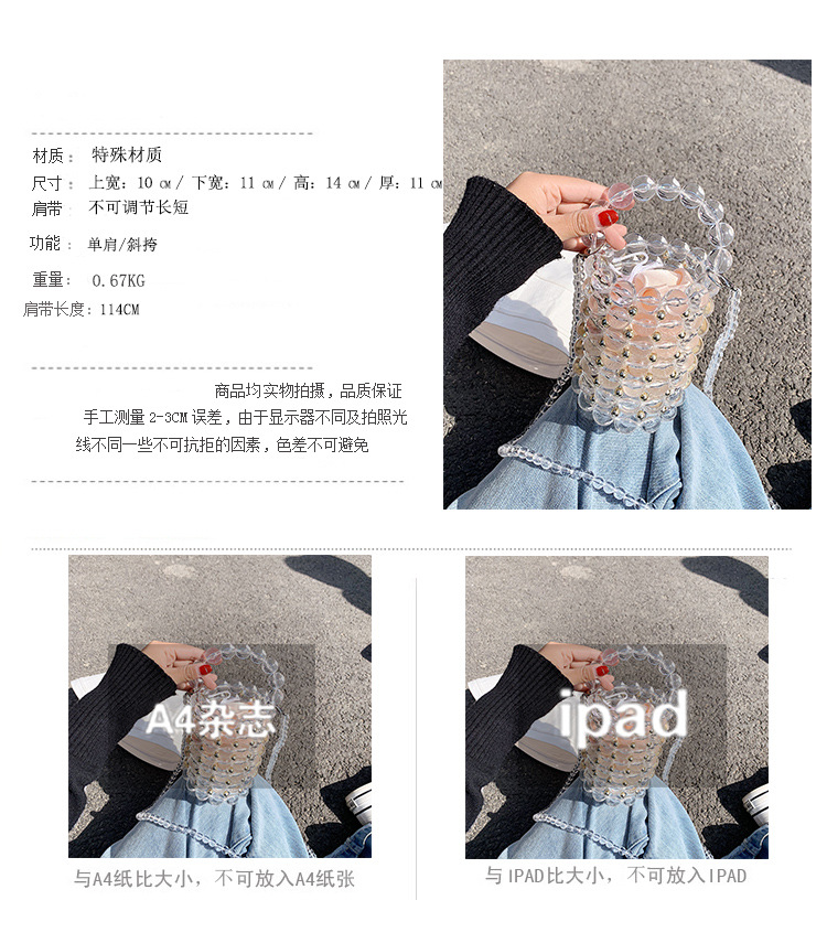 Crafts Transparent Beads Dinner Bag Beaded Bag Round Barrel Small Handbag Pearl Basket Bag Shoulder Portable display picture 8