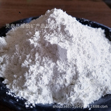 �c��������ɫ�������T�칤�I������������S�ҬF؛