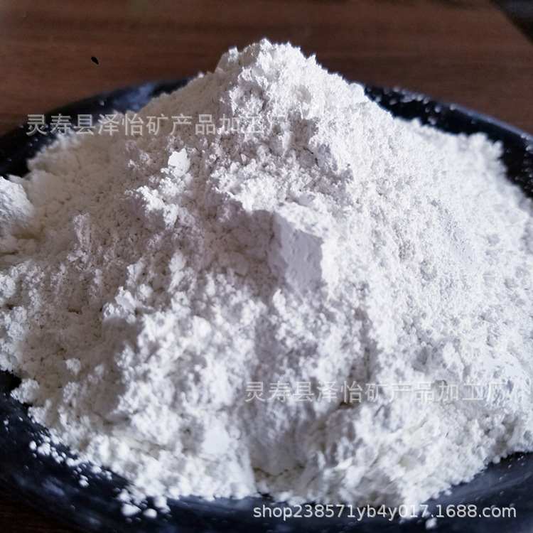 高岭土厂家325目-3000目煅烧水洗高岭土陶瓷油料造纸低温煅烧