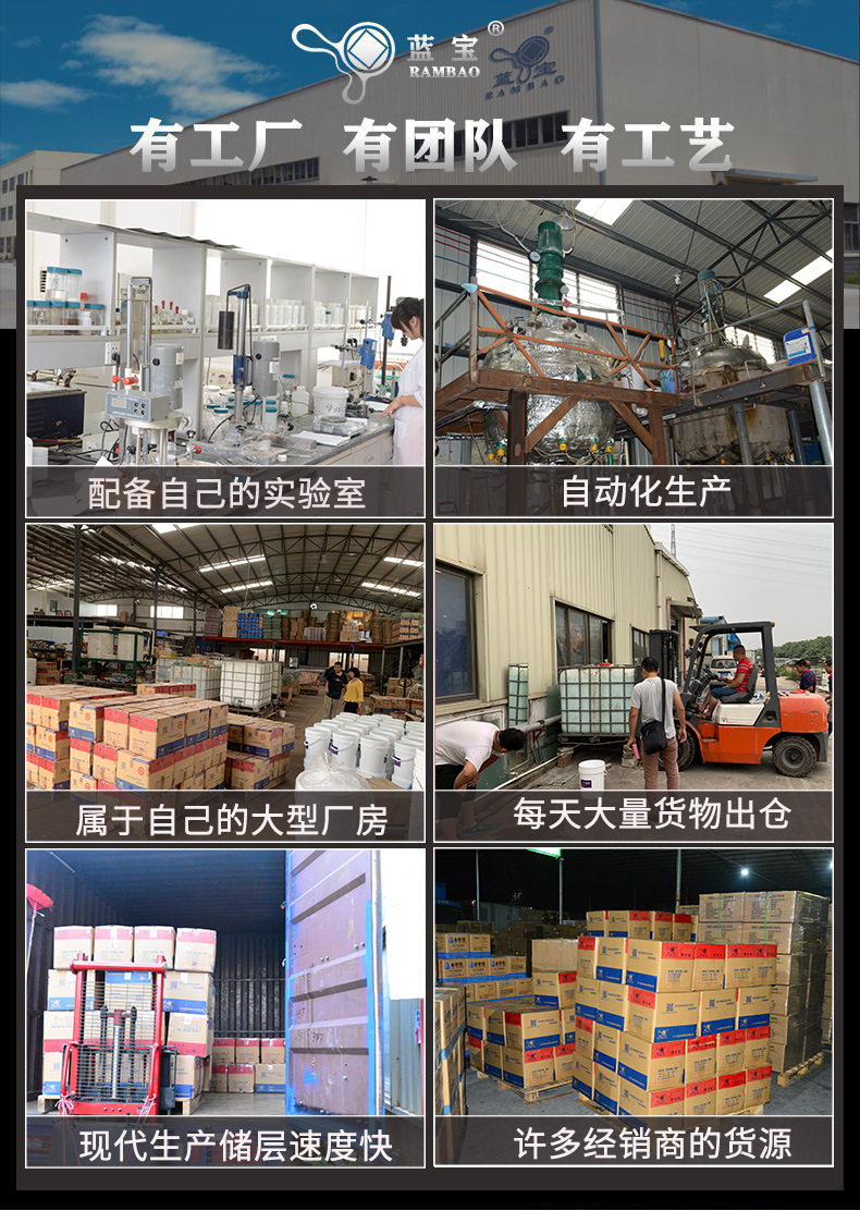 11947343635_238613607