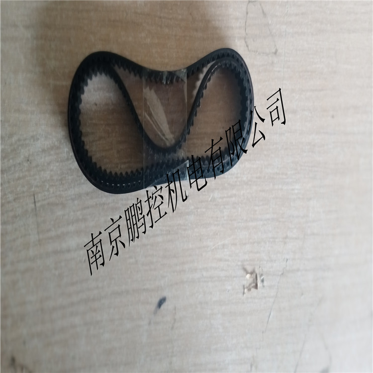 CONTITECH皮带S3M237-10MM