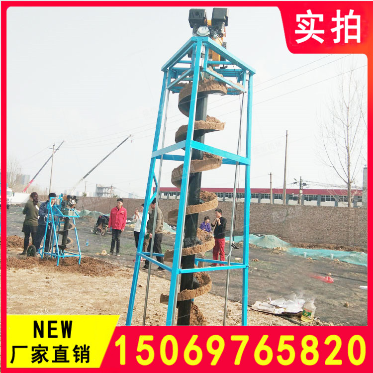 厂家直销电线杆洞穴打洞机 架子式打桩机 15米电线杆挖坑机现货售