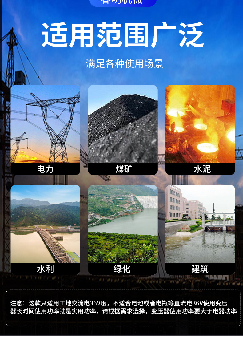 分体式分离式电液推杆 工业多节伸缩电液动推杆 DYTF直式电液推杆