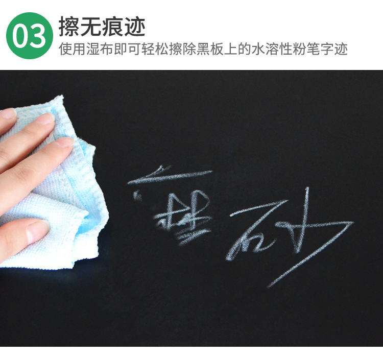 详情_06.jpg