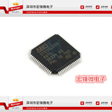 STM32L053R8T6 NƬLQFP-64 ΢-MCU ƬCоƬ