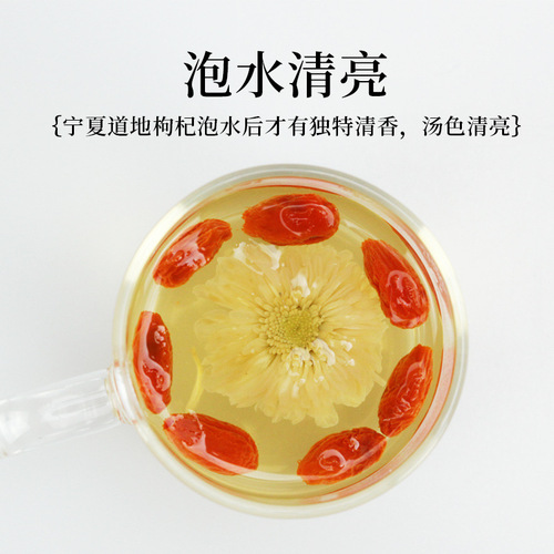 Special Grade Large Fruit Goji Berries Ningxia Goji Berries 6g Independent Small Pouch Goji Berries, Ninxing Goji Berry Manufacturer Wholesale