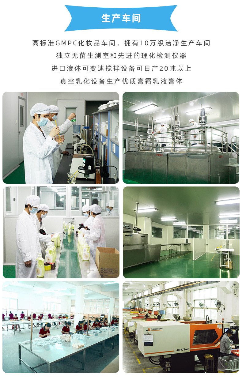 企业实力证书资质_02