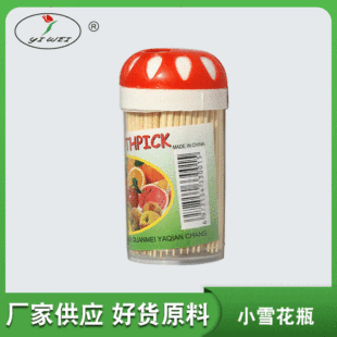 �S�����lСѩ�������޲͏d��������Ͳ����V��һ���������F؛���l