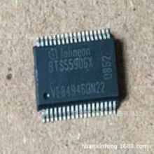 BTS5590GX BTS5590G SSOP-36��܇��X��оƬ�M��ȫ��ԭ�b