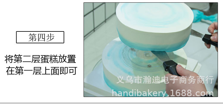 详情