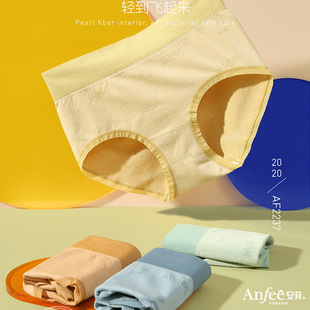 ����AF2237Ī�����Sɫ��Ů��ѝ�Q�z�יnŮʿ����͸�⼃ɫ�o�p��ѝ