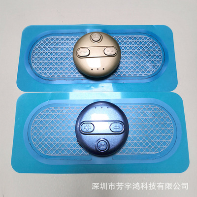 针行钦针按摩贴 ems低频按摩器 肩颈腰腿部混频按摩电针宝|ms