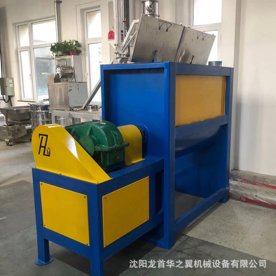 砂浆化肥颗粒滚筒搅拌机 复合肥料卧式混料机涂料500KG卧式搅拌机