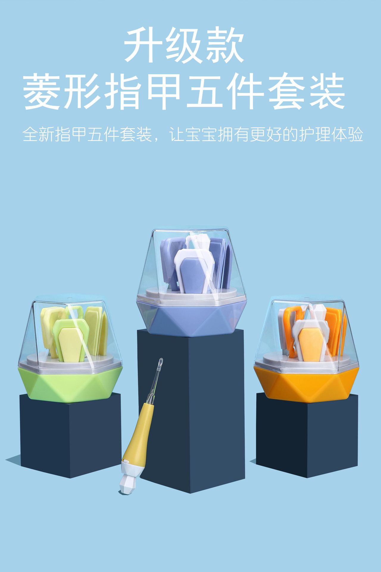 15709931598_1343184002