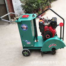 ����ʽ�R·�пp�̼y�C ��·��s�p�����и�C 500�Ͳ����и�C