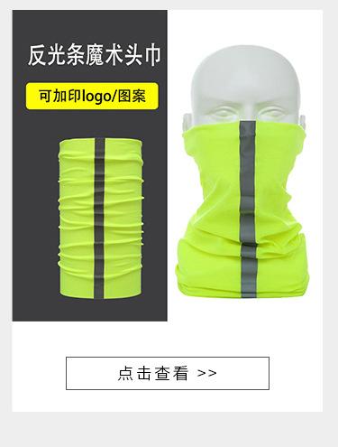 微信图片_202001152128423