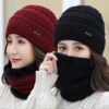 Demi-season fleece keep warm woolen knitted hat, Korean style, increased thickness