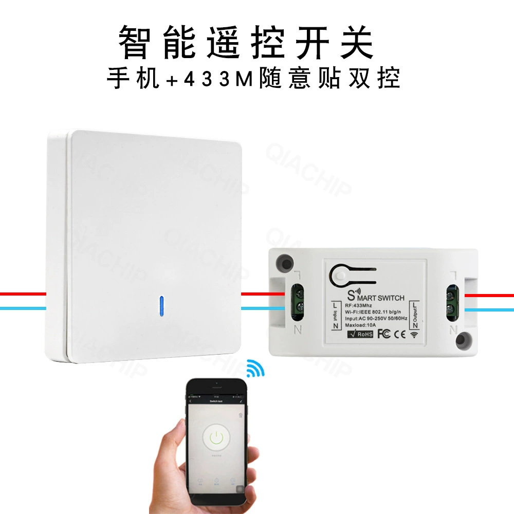 Граффити умный беспроводной переключатель дистанционного управления WIFI управление мобильным телефоном дистанционный переключатель задержки времени домашняя Проводка-бесплатно