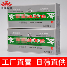 A٢갬lؾėlꐼėlꐰqؾėlA٢Ɯؾļl