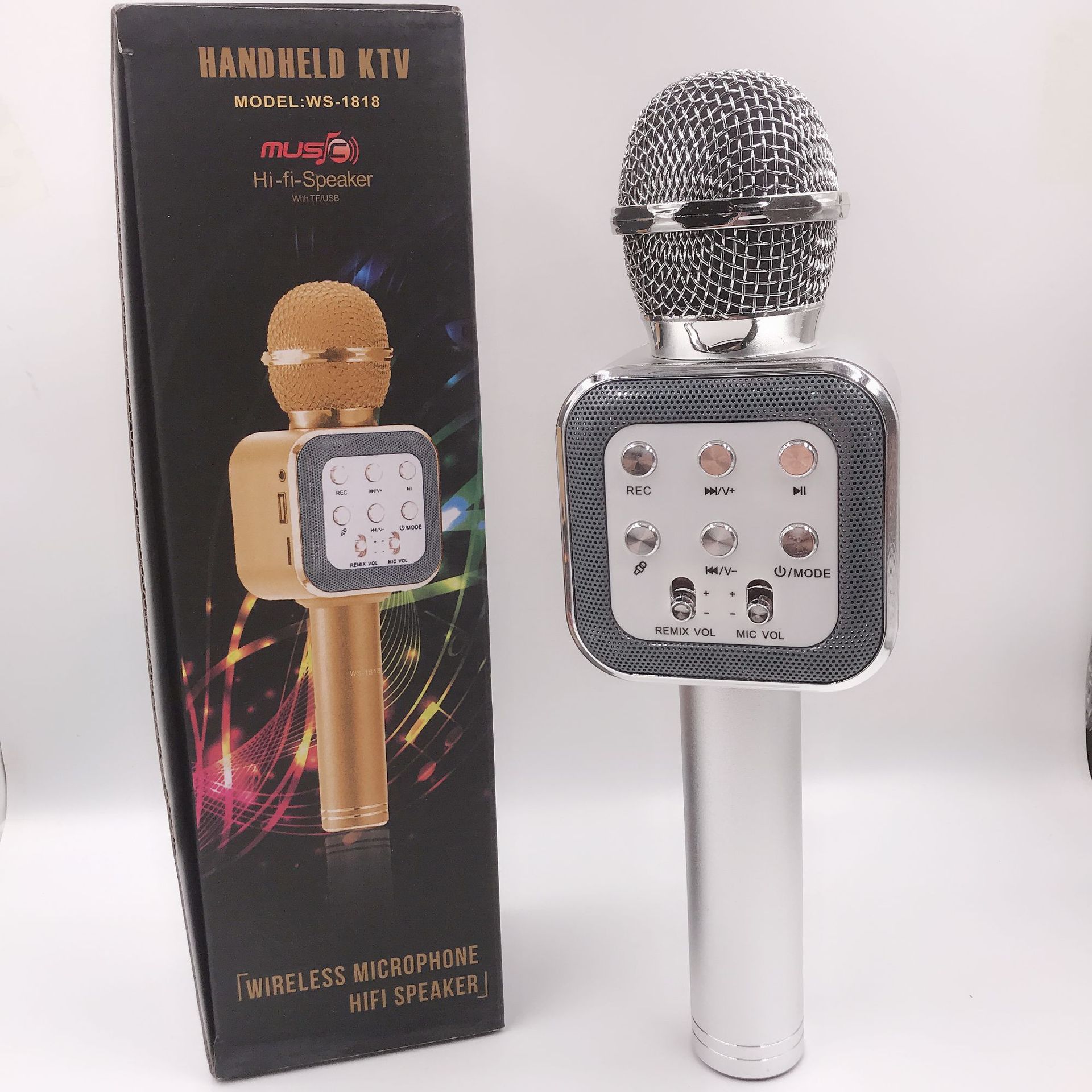 微信图片_20200616175937