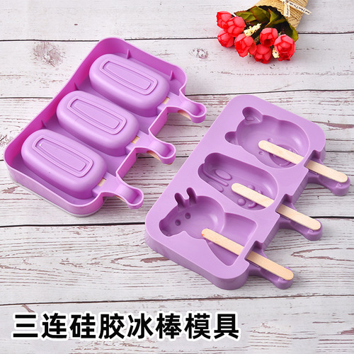 Silicone ice cream mold cartoon creative 3-link popsicle mold with stick home-made ice cream mold with lid