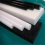 防静电切割可以工程pom