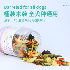 Factory direct sales wholesale pet dog snacks barreled fruit and vegetable crisps 700g assorted fruits and vegetables mixed beef grain companion