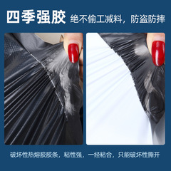 Wholesale thick black and white plastic bags for garment bags, small packs for e-commerce logistics, waterproof packaging bags