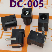 DC-005Դ 5.5*2.1͸ߜ ֱֱԴDC ĸ