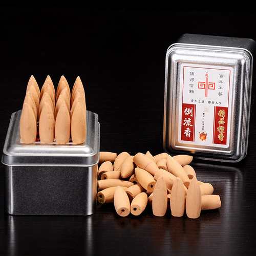 Natural sandalwood tower incense agarwood backflow incense grain incense household incense Tibetan incense health care mugwort lavender thuja aromatherapy