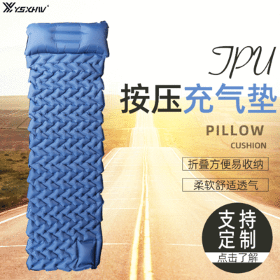 Manufactor supply Portable TPU Hand Pressing Inflatable cushion Push Inflatable cushion Ultralight outdoors Camp Inflatable cushion