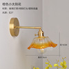 Japanese retro brass modern Scandinavian sconce for bed for gazebo for bathroom, green front headlights for mirror