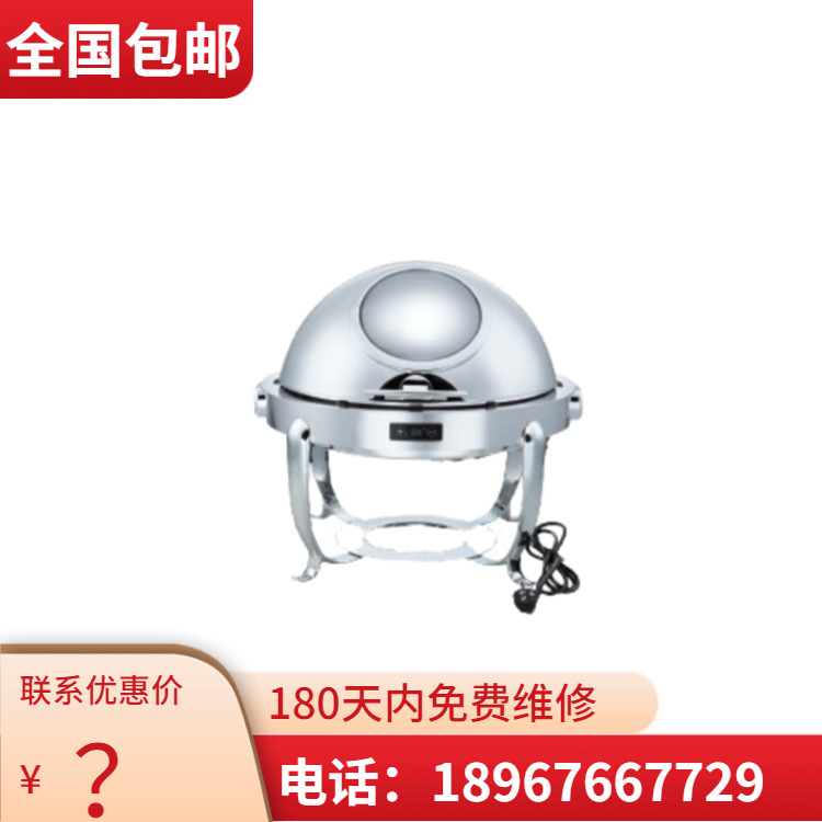 KINGO���󾫹� ���õ��Ƶ��¿��Ӷ��� ��������¯ϵ�� �����豸