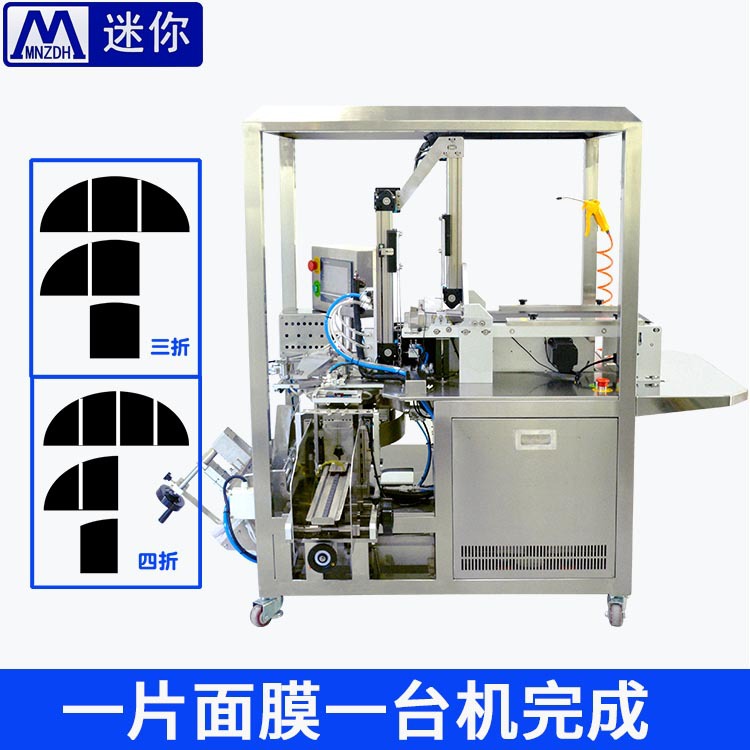 �����۵���װ�� �۵�װ����װ��ڻ�   ��ˮϴ���������۹�һ���