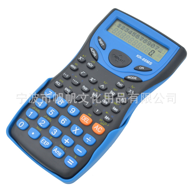 88ms Science Calculator Exam Exam Computer Financial Accounting Функциональный калькулятор