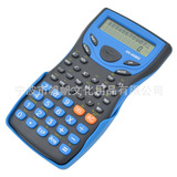 88ms Science Calculator Exam Exam Computer Financial Accounting Функциональный калькулятор