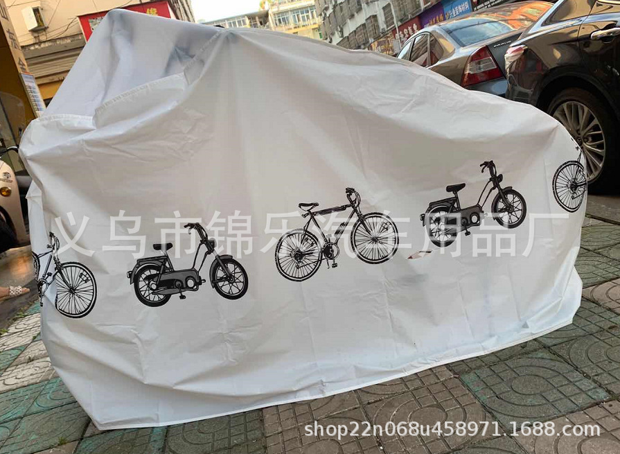 微信图片_20200614175305