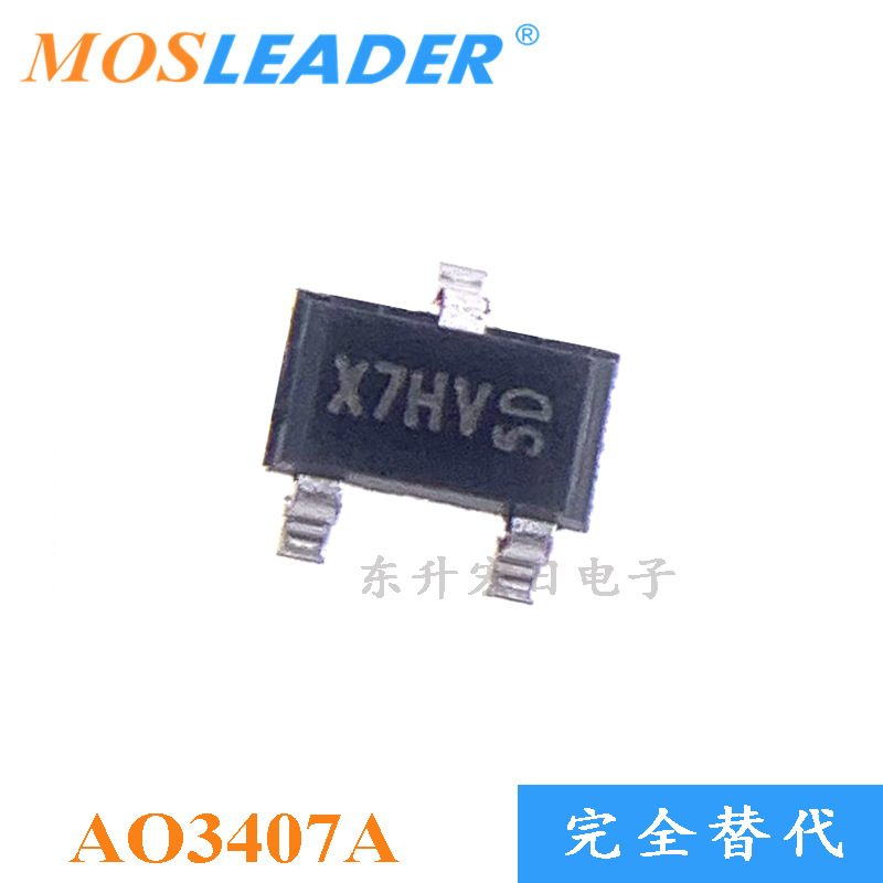 请询价 不可直拍 P MOS管 场效应管 SOT-23 3407A AO3407 AO3407A
