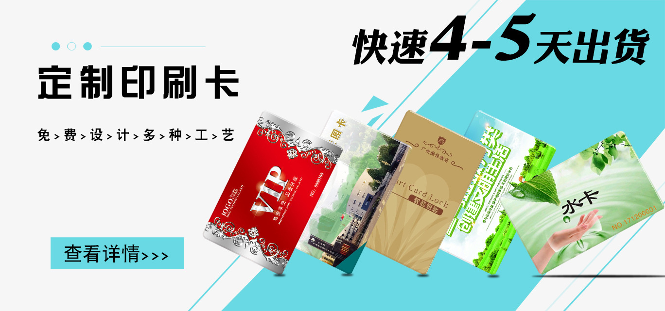 轮播图-2020-05-11