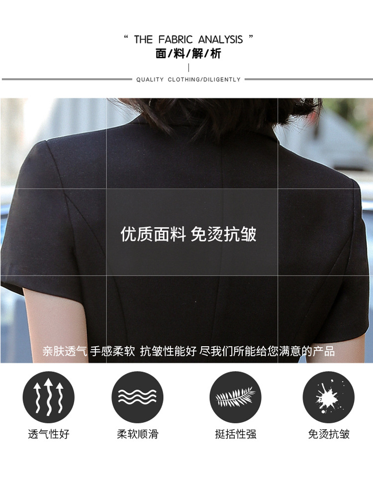 1531详情页_07.jpg?x-oss-process=image/format,png