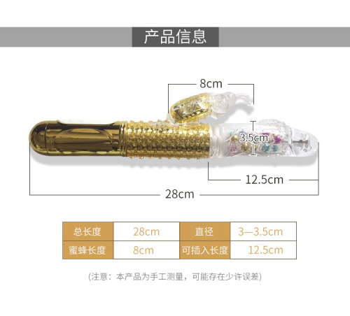 Colorful beads charging bees and butterflies telescopic rotating bead wand vibrator female vibrating masturbation device adult sex toys