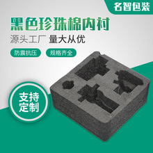 �S�����a���Ƹ��ܶȺ�ɫ�����ރ��r ����������𿹉����bEPE����