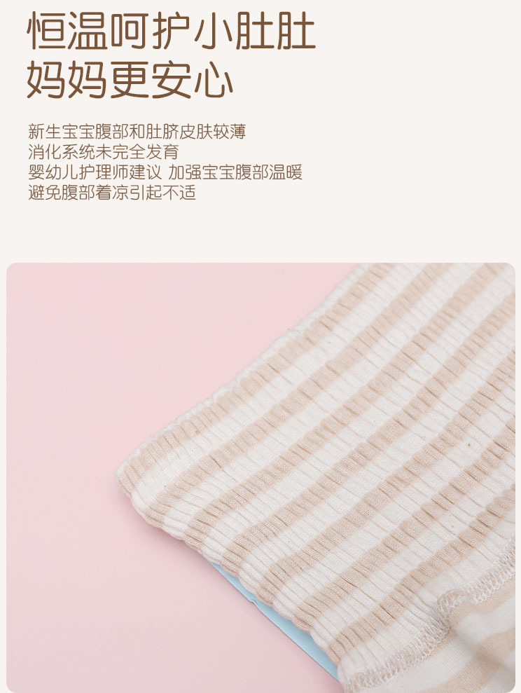围兜-详情_012