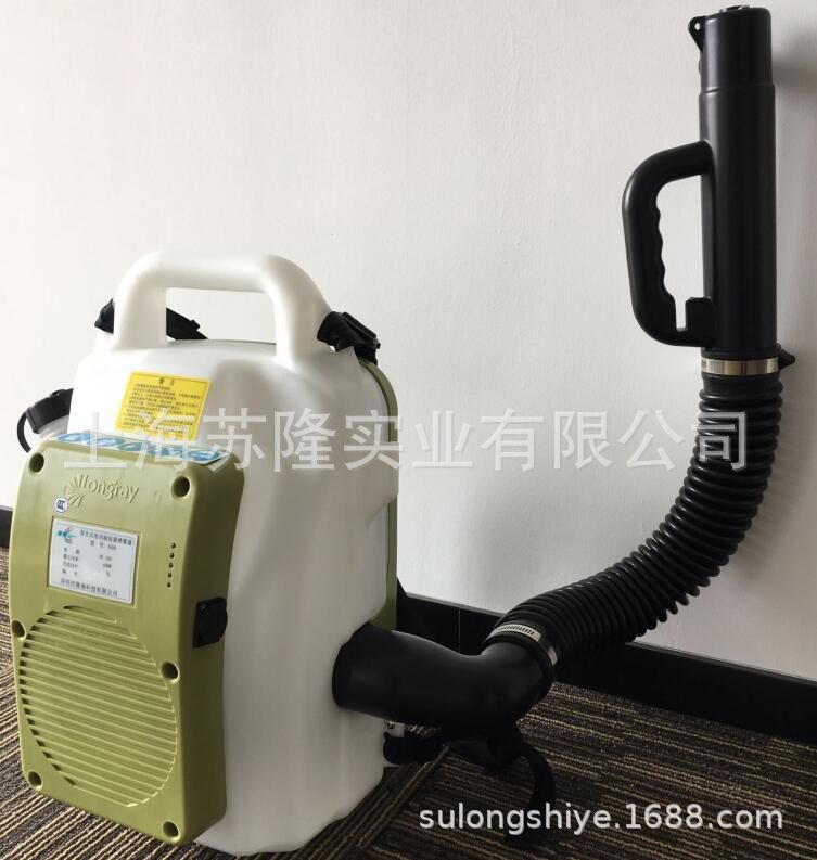 隆瑞606锂电池超低容量喷雾器 充电式喷雾器 隆瑞606超微粒喷雾机