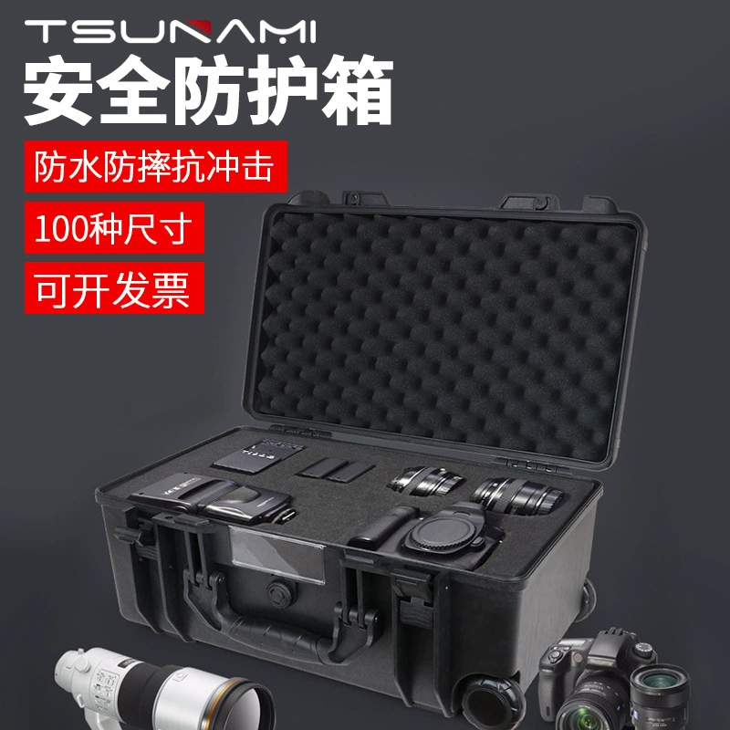 Производители мечей Поставляют водонепроницаемый экспериментальный прецизионный защитный ящик для оборудования приборный ящик Многофункциональный защитный ящик для оборудования