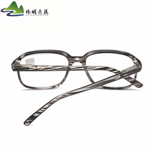New large-frame gray striped high-prescription reading glasses with resin lenses, 450-600 degrees, spring legs, and plastic frames